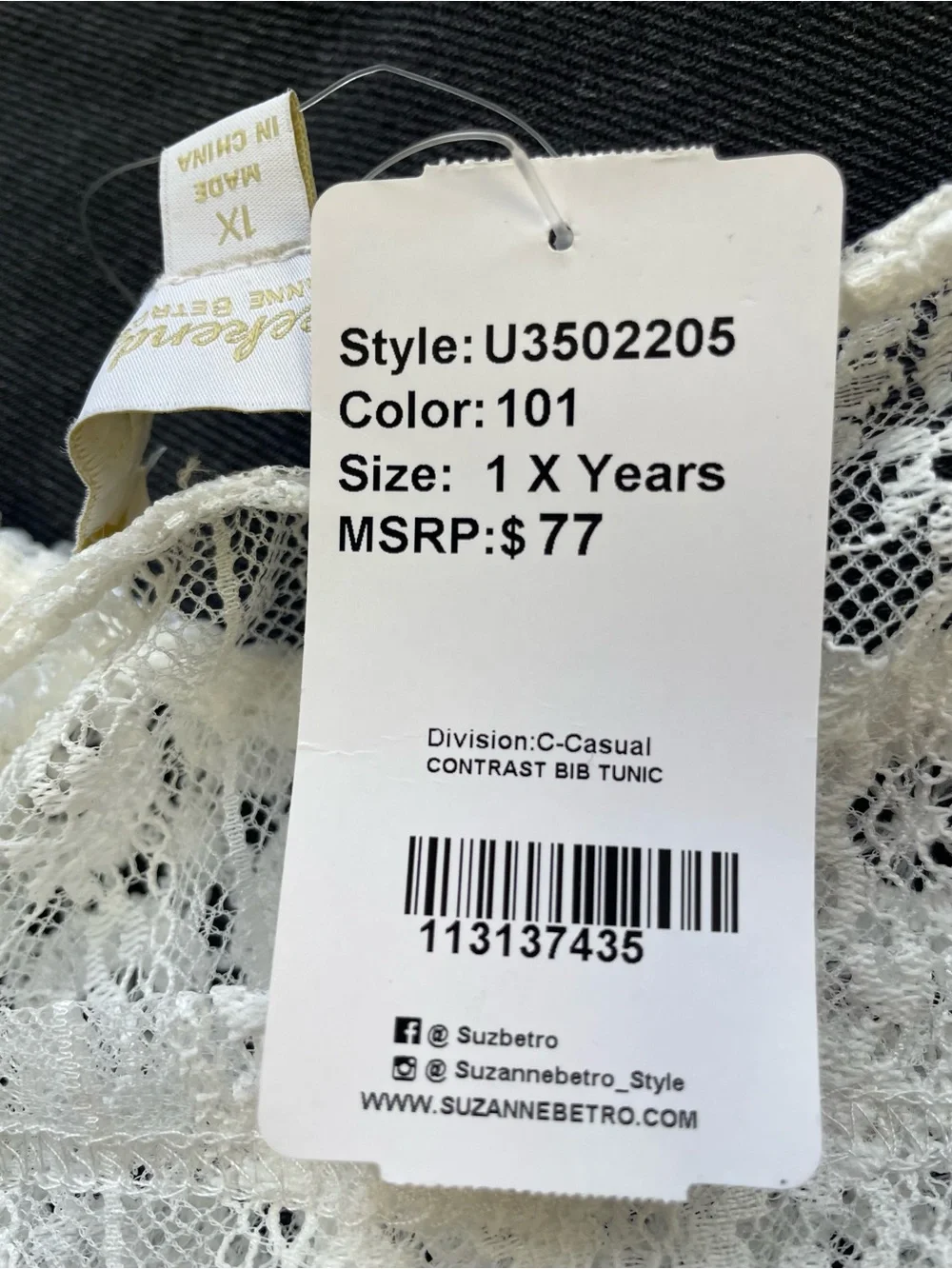 Weekend by Suzanne Betro White Lace Overlay Tunic - Picture 4 of 6